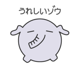 Animaru.1 sticker #8437445