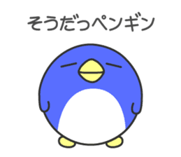 Animaru.1 sticker #8437446
