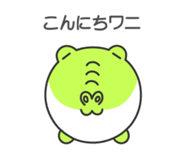 Animaru.1 sticker #8437447