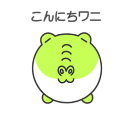 Animaru.1 sticker #8437447