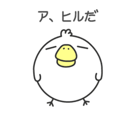 Animaru.1 sticker #8437448