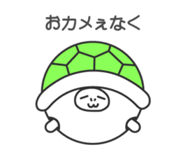 Animaru.1 sticker #8437449
