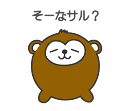 Animaru.1 sticker #8437452