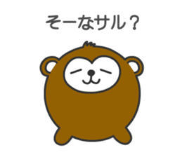 Animaru.1 sticker #8437452