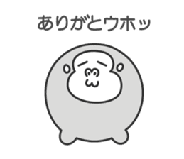 Animaru.1 sticker #8437453