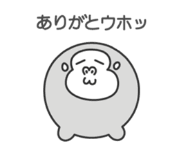 Animaru.1 sticker #8437453