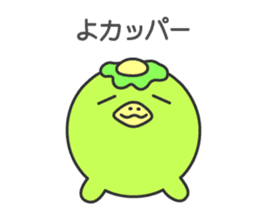 Animaru.1 sticker #8437454