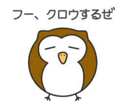 Animaru.1 sticker #8437455