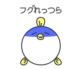 Animaru.1 sticker #8437457