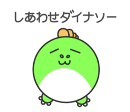 Animaru.1 sticker #8437459