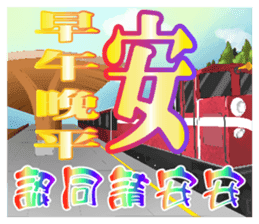 Elder Says.. sticker #8437526