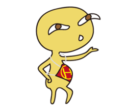 Alien H very easy to use sticker #8437585