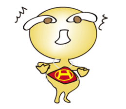 Alien H very easy to use sticker #8437592