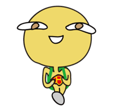 Alien H very easy to use sticker #8437613