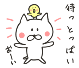 KUMAMOTO NUKO sticker #8437627