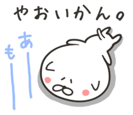 KUMAMOTO NUKO sticker #8437639