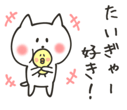 KUMAMOTO NUKO sticker #8437644