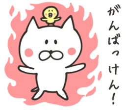 KUMAMOTO NUKO sticker #8437649