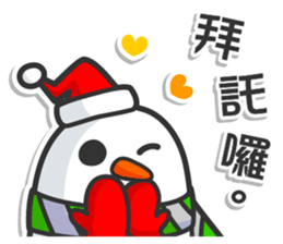 Elk and his friends sticker #8437747