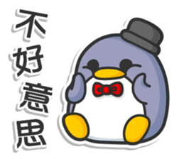 Elk and his friends sticker #8437760