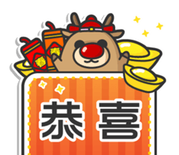 Elk and his friends sticker #8437775