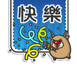 Elk and his friends sticker #8437778