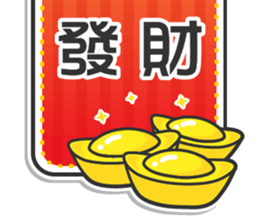 Elk and his friends sticker #8437779