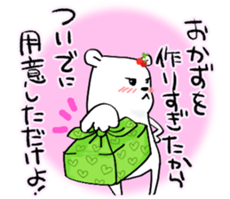 The bear called sweet and sour. sticker #8437983