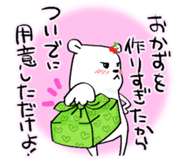 The bear called sweet and sour. sticker #8437983