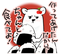 The bear called sweet and sour. sticker #8437984