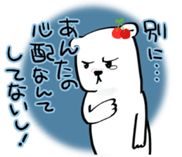 The bear called sweet and sour. sticker #8437985