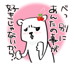 The bear called sweet and sour. sticker #8437988