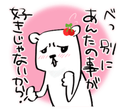 The bear called sweet and sour. sticker #8437988