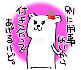 The bear called sweet and sour. sticker #8437993