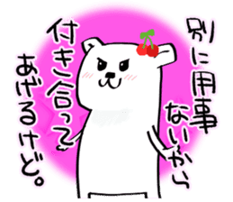 The bear called sweet and sour. sticker #8437993