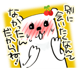 The bear called sweet and sour. sticker #8437994