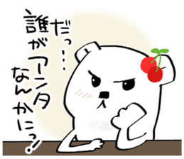 The bear called sweet and sour. sticker #8437997