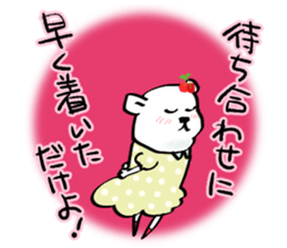 The bear called sweet and sour. sticker #8437998