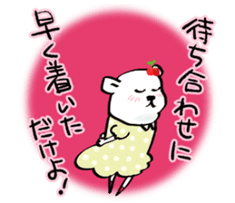 The bear called sweet and sour. sticker #8437998