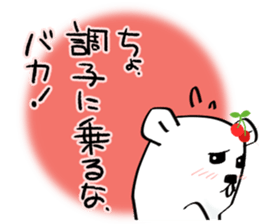 The bear called sweet and sour. sticker #8438001