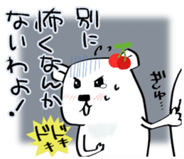 The bear called sweet and sour. sticker #8438002