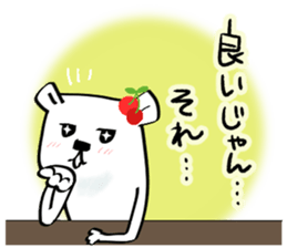 The bear called sweet and sour. sticker #8438003