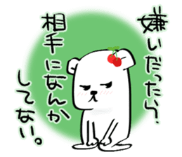 The bear called sweet and sour. sticker #8438007