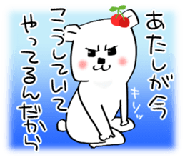 The bear called sweet and sour. sticker #8438013