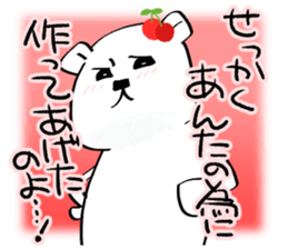 The bear called sweet and sour. sticker #8438015