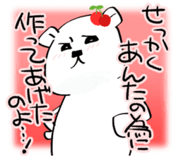 The bear called sweet and sour. sticker #8438015