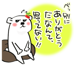 The bear called sweet and sour. sticker #8438016