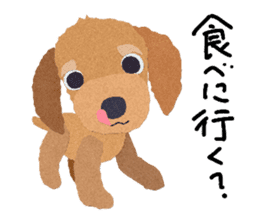 Toy Poodle "Top" sticker #8438033