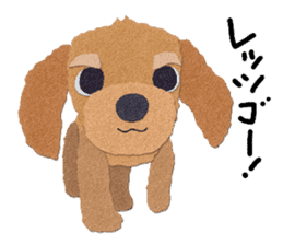 Toy Poodle "Top" sticker #8438040