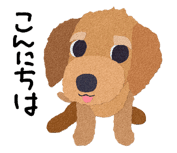 Toy Poodle "Top" sticker #8438042